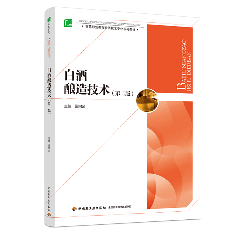 �׾���켼�g(sh��)���ڶ��棩���ߵ��I(y��)����ᄾƼ��g(sh��)���I(y��)ϵ�н̲ģ�