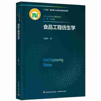  ʳƷ���̷����W�����ҿƌW���g�W�g������������Y�����棩