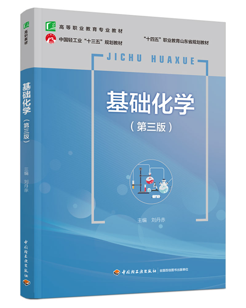 ���A(ch��)���W