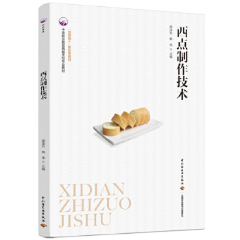  ���c�������g