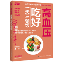 ��Ѫ���Ժ�һ�����D�