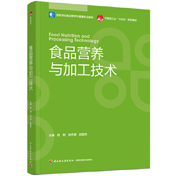  ʳƷ�I(y��ng)�B(y��ng)�c�ӹ����g(sh��)