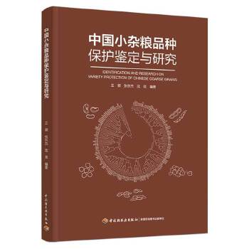  �Ї�С�s�ZƷ�N���o(h��)�b���c�о�