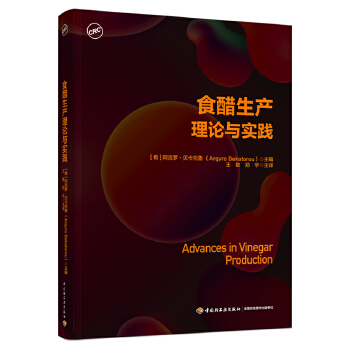  ʳ�����a(ch��n)��Փ�c���`