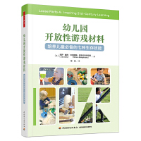 �׃��@�Α��n��