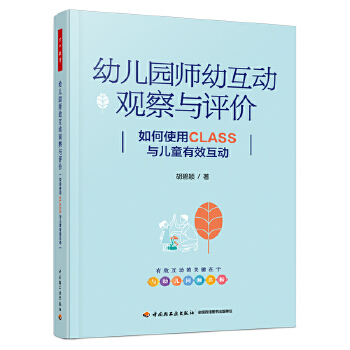  �f(w��n)ǧ�����W(xu��)ǰ���׃��@���׻���(d��ng)�^���c�u(p��ng)�r(ji��)�����ʹ��CLASS�c��ͯ��Ч����(d��ng)