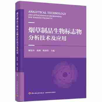  ������Ʒ�����(bi��o)־��������g(sh��)����(y��ng)��