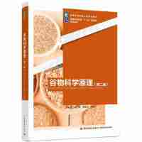 ����ƌW(xu��)ԭ��