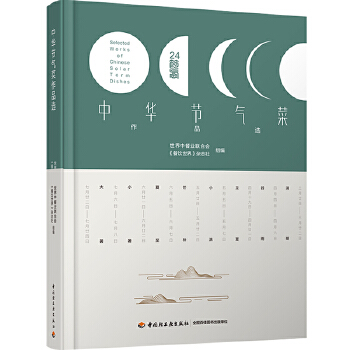  ���A��(ji��)�����Ʒ�x[���b��]