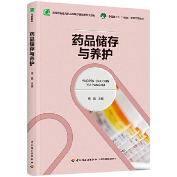  ˎƷ�����c�B(y��ng)�o(h��)