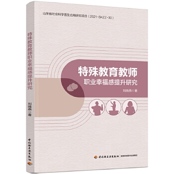  ��������̎��I(y��)�Ҹ��������о�