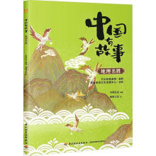  �Ї��й��� ��������