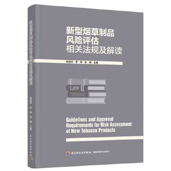  ���͟�����Ʒ�L(f��ng)�U(xi��n)�u�����P(gu��n)��Ҏ(gu��)�����x