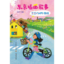  �|���宋����[���b��] �S����ٛ2���b�Ѯ�