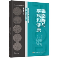 ��֬ø�c�����ͽ���