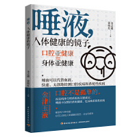 ��Һ�����w�������R��