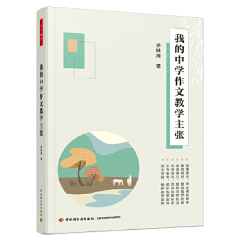  �fǧ�������ҵ��ЌW���Ľ̌W����