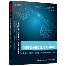 �W(w��ng)�j(lu��)��ԃ����Փ�c���`