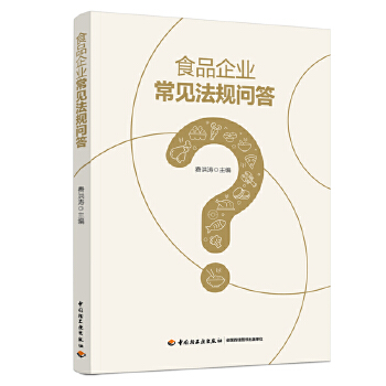  ʳƷ��I(y��)��Ҋ��Ҏ(gu��)����