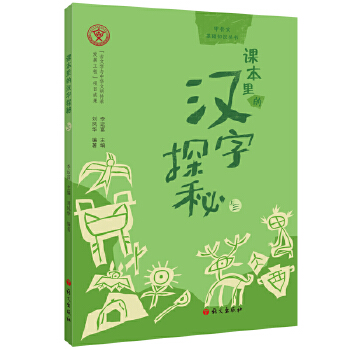  �n����ĝh��̽��.����