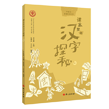  �n����ĝh��̽��.��һ