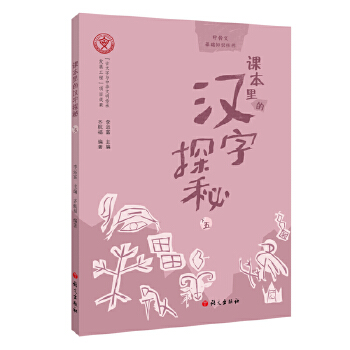  �n����ĝh��̽��.����