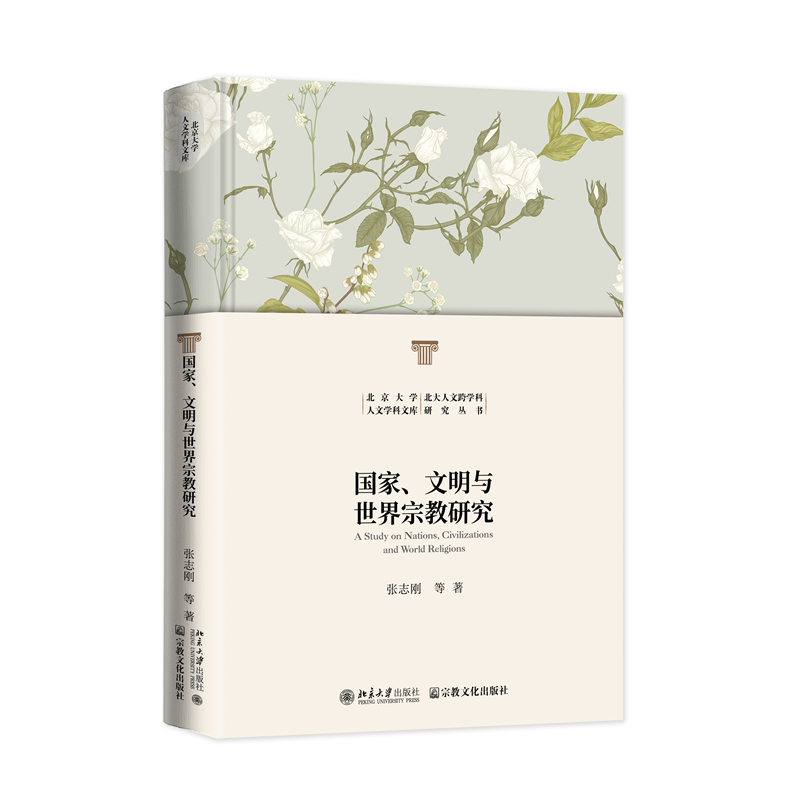 �����������c�����ڽ��о� ������W(xu��)���ČW(xu��)���Ď� �������Ŀ�W(xu��)���о����� ��־����