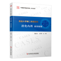 �ϲ���W(xu��)�ڶ������t(y��)Ժ������(n��i)�Ʋ�������