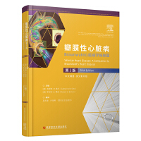 ��Ĥ�����K����Braunwald���K���W���ƪ ��5��