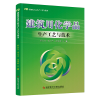 �����û��W(xu��)Ʒ���a(ch��n)��ˇ�c���g(sh��)