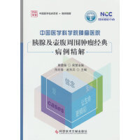 �Ї�(gu��)�t(y��)�W(xu��)�ƌW(xu��)Ժ�[���t(y��)Ժ���ټ��ظ���?ch��)��[����(j��ng)�䲡������