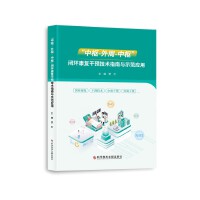 ���И�-����-�ИС��]�h(hu��n)���͸��A���gָ���cʾ������