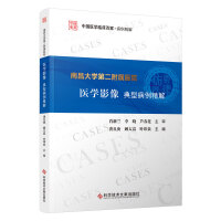 �ϲ���W(xu��)�ڶ������t(y��)Ժ�t(y��)�W(xu��)Ӱ����Ͳ�������