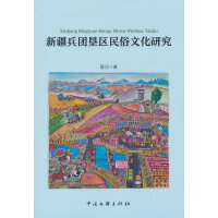 �½����F(tu��n)���^(q��)�����Ļ��о�