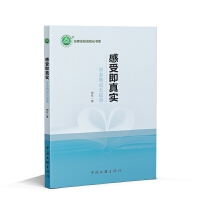 ���ܼ��挍(sh��)�����ഺ�ڳ��L(zh��ng)����