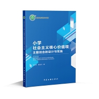 С�W������x���ărֵ�^���}�������OӋ�c��ʩ