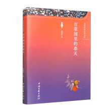 �ٲ݈@��Ĵ���