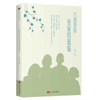 ������ď����Ľ���