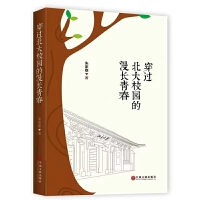 ���^����У�@�����L�ഺ