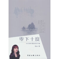 ����ʮ��