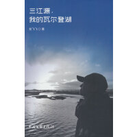 ����Դ���ҵ��ߠ��Ǻ�