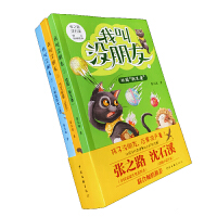 �ҽЛ]���ѣ�ȫ���ԣ�