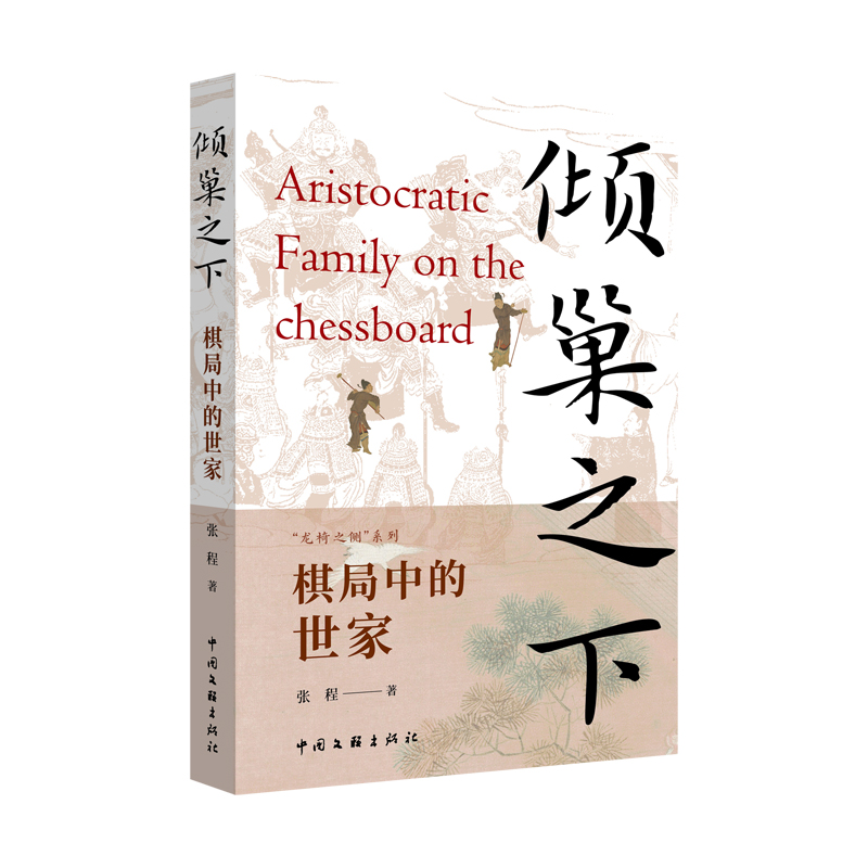 �A��֮��:����е�����