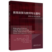 ���������c�̎����I(y��)�ؘ�(g��u)