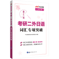 ���ж������Z�~�R���ͻ��