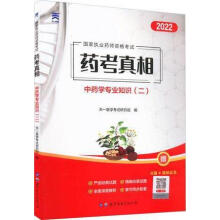 ��ˎ�W(xu��)���I(y��)֪�R(sh��).