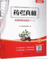 ��ˎ�W(xu��)���I(y��)֪�R(sh��).