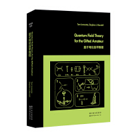 ���ӈ�Փ�ԌW(xu��)�̳�