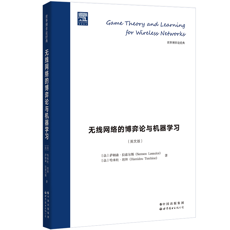 �o���W(w��ng)�j(lu��)�Ĳ���Փ�c�C���W(xu��)��(x��)