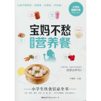 ��������С�W(xu��)���I(y��ng)�B(y��ng)��